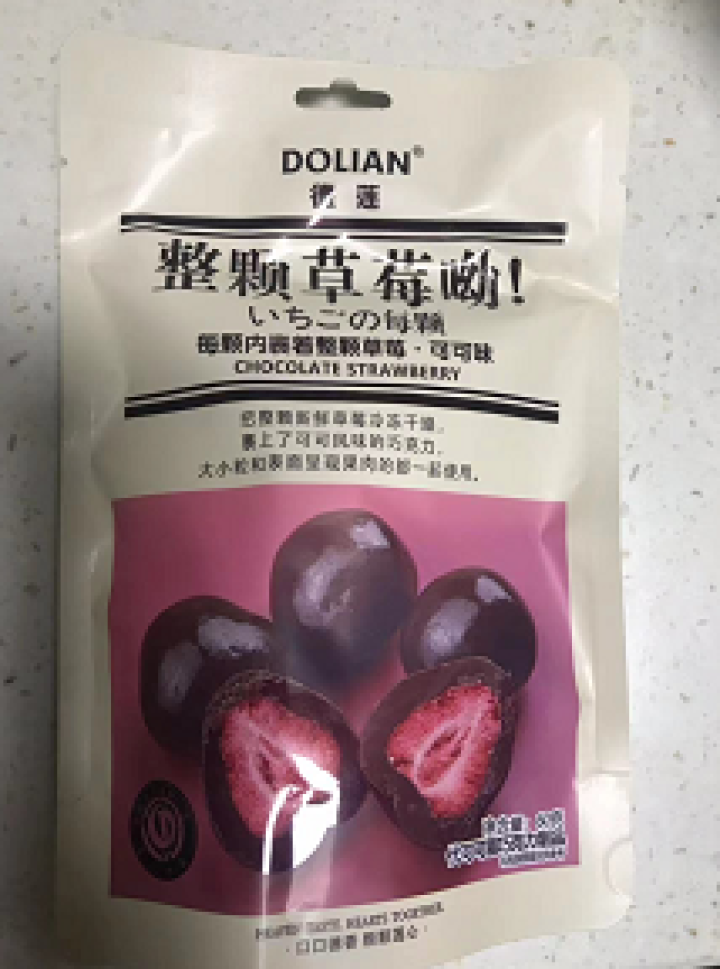 德莲（DOLIAN）整颗冻干草莓脆草莓奶球草莓碎冻干水果夹心巧克力网红零食送女友 随机口味（整颗草莓）60g*1袋怎么样，好用吗，口碑，心得，评价，试用报告,第2张