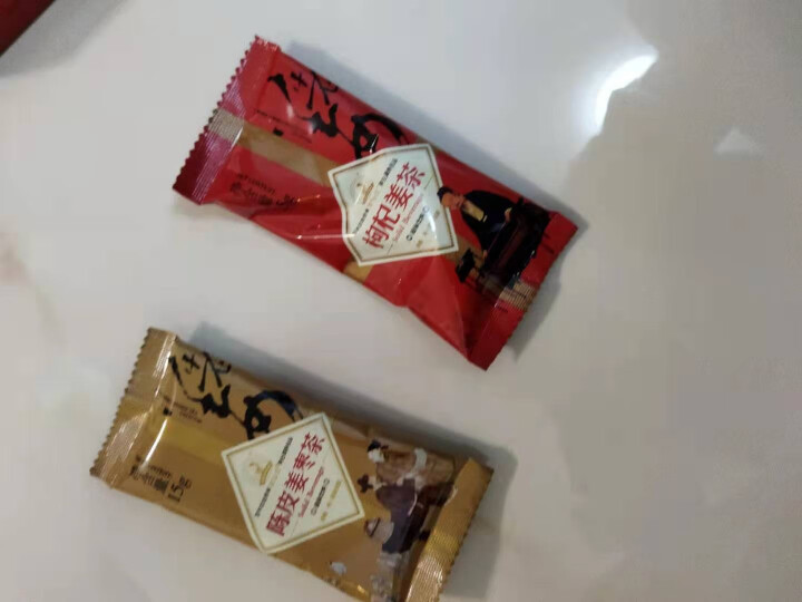 葛仙堂 广东新会 陈皮 姜枣茶 枸杞 姜茶男人 驱寒  老姜茶包  速溶 便携 姜茶饮料 礼盒装 红糖姜茶礼盒 15克*2体验装口味随机怎么样，好用吗，口碑，心,第3张