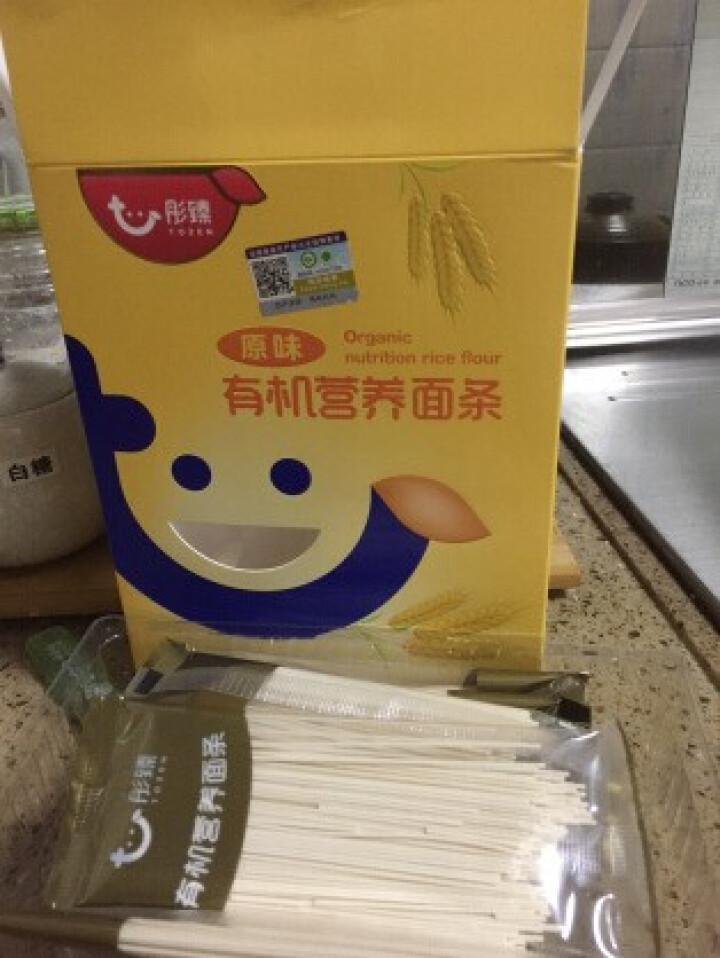 彤臻有机面条宝宝面条儿童面条无盐原味辅食营养面 原味怎么样，好用吗，口碑，心得，评价，试用报告,第2张