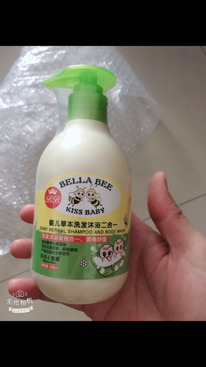 贝拉小蜜蜂（BELLA BEE）儿童草本沐浴露 宝宝洗护肤用品 洗发沐浴二合一BL,第4张