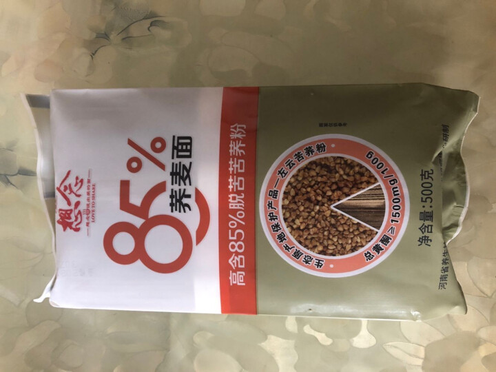 想念 85%荞麦面 500g 挂面 脱苦苦荞麦 杂粮粗粮面 低脂饱腹怎么样，好用吗，口碑，心得，评价，试用报告,第2张