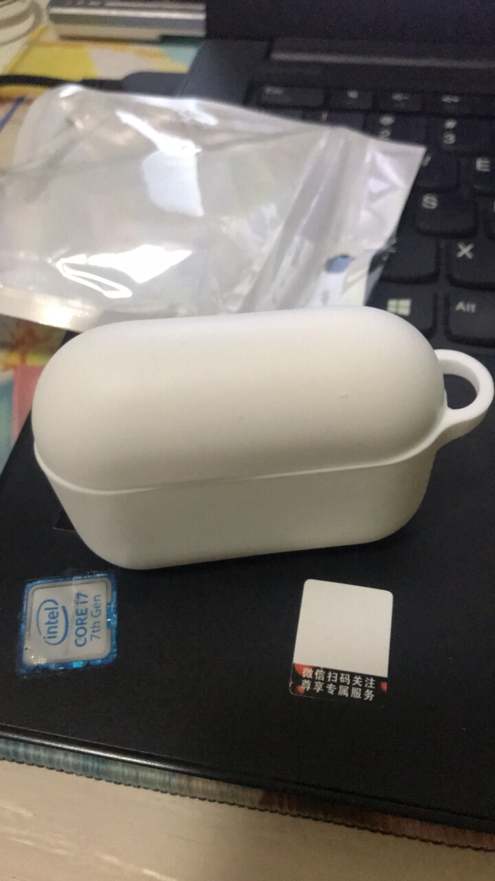 海尼锐 苹果耳机硅胶保护套AirPods Pro硅胶套超薄微磨砂防滑防摔壳带挂钩硅胶收纳盒 磨砂白【常规厚款带金属挂钩】怎么样，好用吗，口碑，心得，评价，试用报,第2张