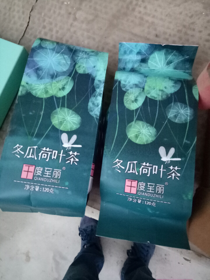 《千度至丽》冬瓜荷叶茶 冬瓜茶 荷叶茶 120克 买1袋发3袋包邮怎么样，好用吗，口碑，心得，评价，试用报告,第3张