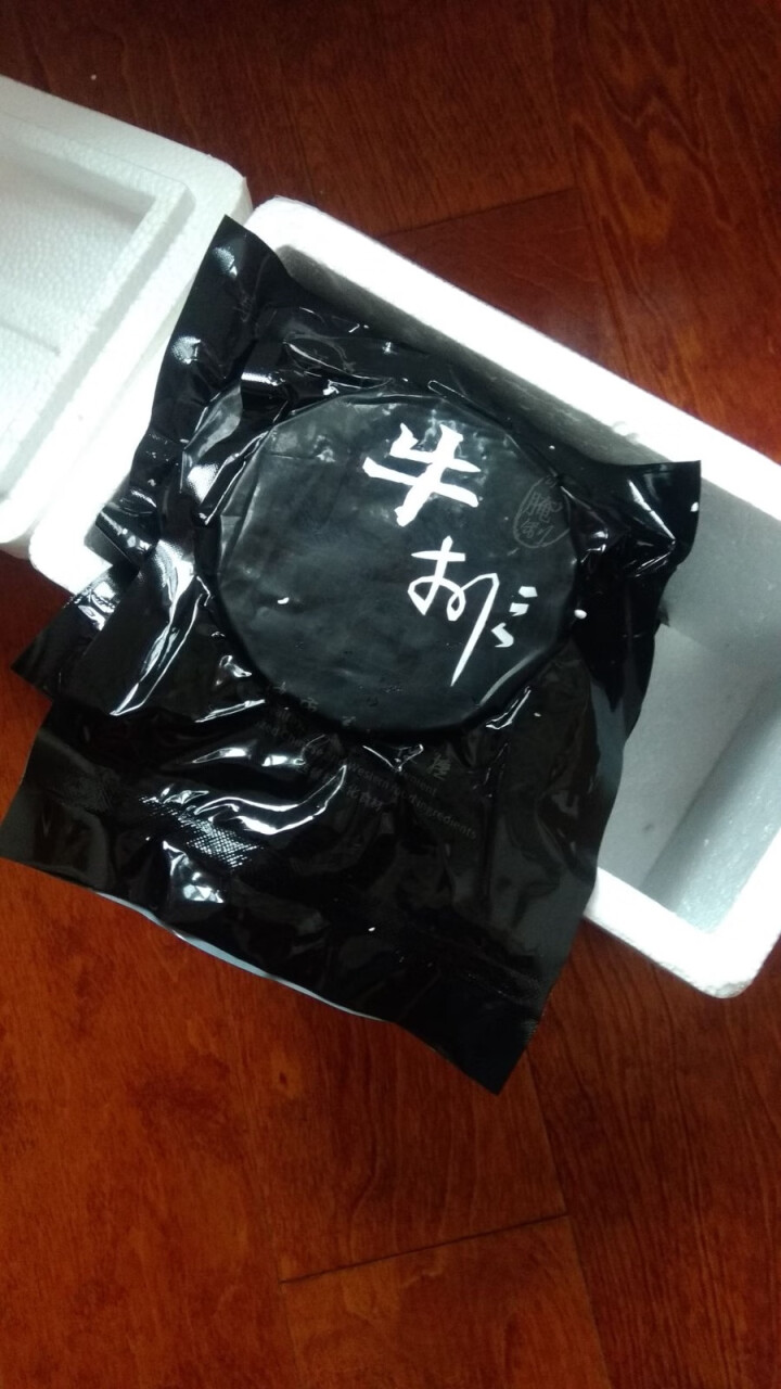 享当豪 菲力牛排 黑椒家庭套餐儿童牛排生鲜澳洲进口牛肉 100g*10份 10片黑椒 10片怎么样，好用吗，口碑，心得，评价，试用报告,第2张