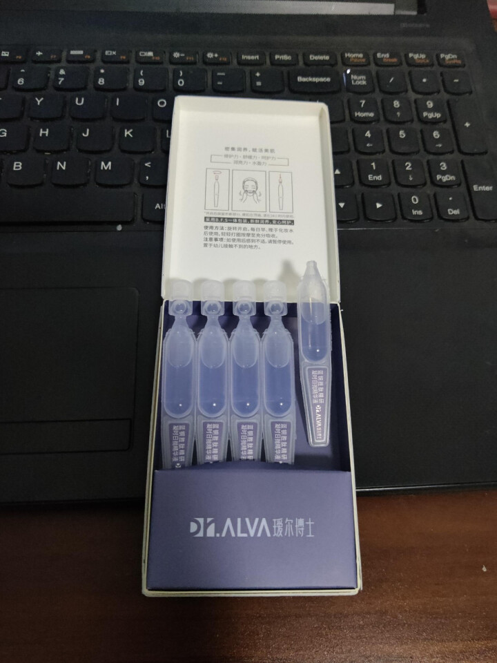 瑷尔博士Dr.Alva【小样】集合 补水保湿强韧肌底 洁颜蜜30ml+次抛5支怎么样，好用吗，口碑，心得，评价，试用报告,第2张