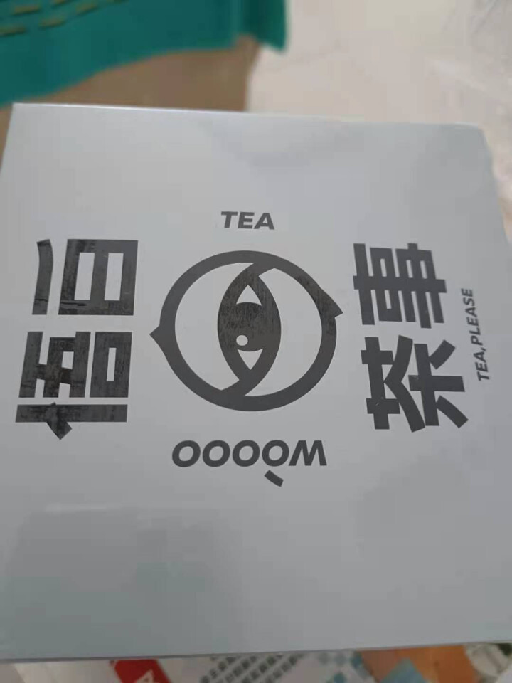 【新品花果茶】品品香茶叶 超萃茶悟白茶事系列组合装 调味袋泡茶怎么样，好用吗，口碑，心得，评价，试用报告,第2张