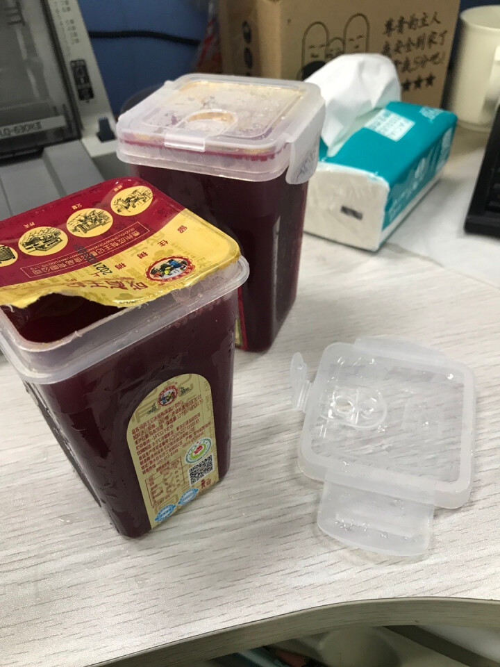 贵州成有王记 冰杨梅汁380ml 冷冻冷藏网红饮料 果蔬汁饮料整箱 杨梅果汁生鲜 冷冻380mlx2杯怎么样，好用吗，口碑，心得，评价，试用报告,第2张