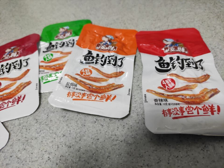 9.9免邮！凌妹小鱼仔毛毛鱼休闲零食即食海味鱼干小吃 小鱼干65g 多口味怎么样，好用吗，口碑，心得，评价，试用报告,第5张