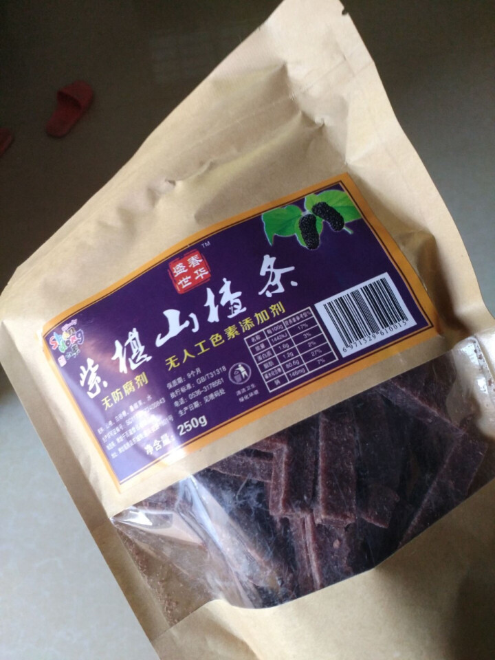 山楂条 办公休闲零食 蜜饯果干 山楂制品 250g*1袋 桑葚山楂条怎么样，好用吗，口碑，心得，评价，试用报告,第3张