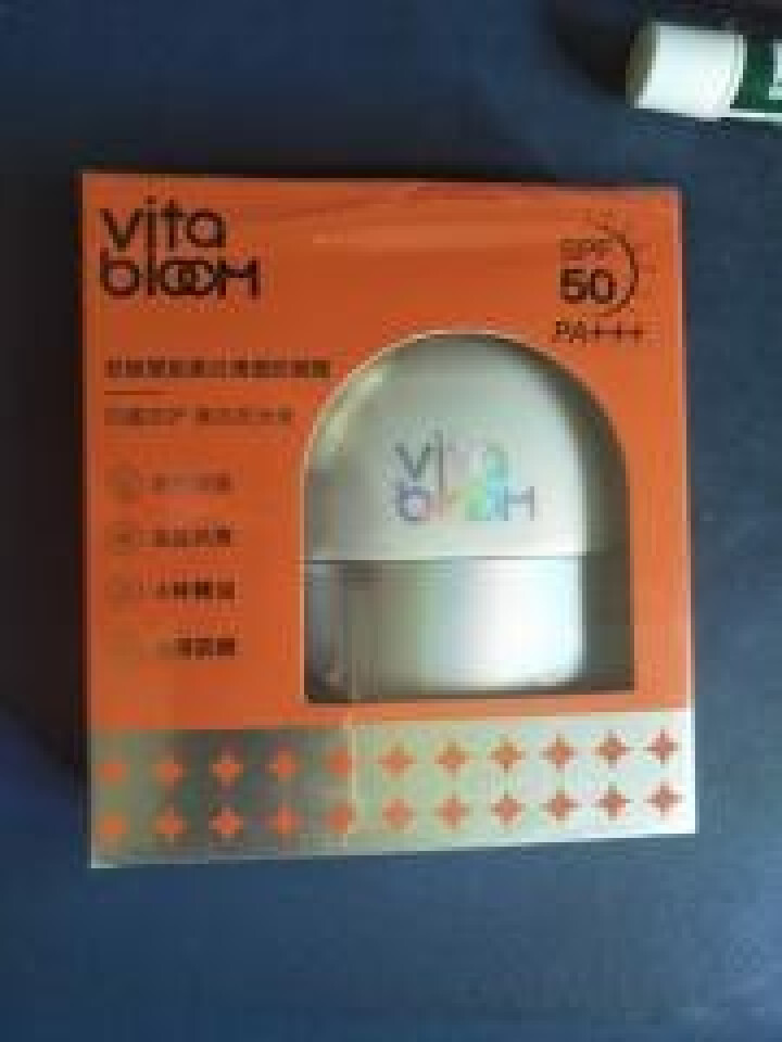 植之璨(Vita Bloom)清透防护隔离保湿滋润面部防水防汗SPF50+PA+++清透防晒霜 30g怎么样，好用吗，口碑，心得，评价，试用报告,第2张