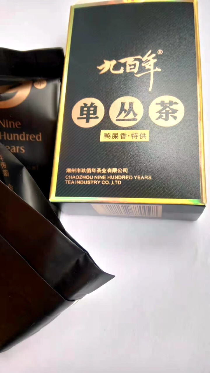 九百年凤凰单枞鸭屎香茶叶 清香型乌岽单丛茶茶叶 乌龙茶中国红礼盒装500g茶礼单丛茶 2泡品鉴装怎么样，好用吗，口碑，心得，评价，试用报告,第2张