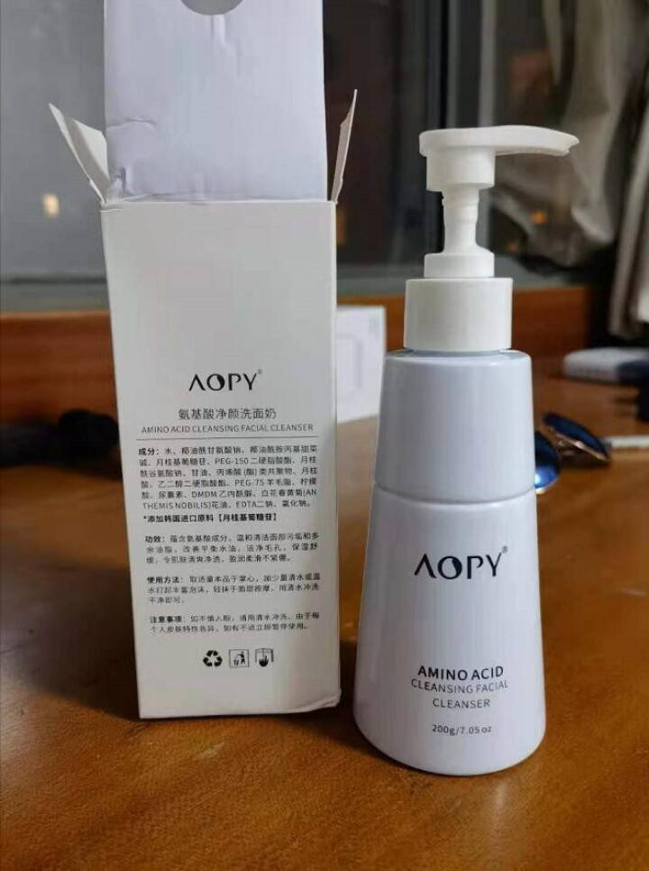 AOPY 氨基酸净颜洗面奶女男士洁面乳（清洁毛孔 补水保湿 清爽控油）护肤洗面奶 200g 氨基酸净颜洗面奶200g怎么样，好用吗，口碑，心得，评价，试用报告,第2张