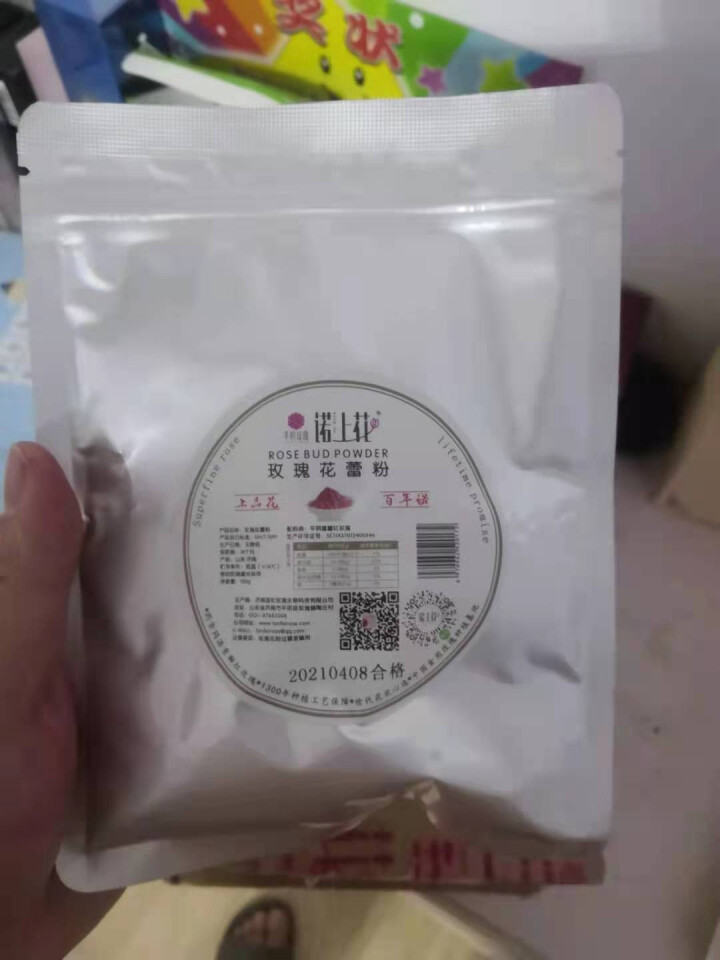 诺上花玫瑰花粉平阴食用重瓣红玫瑰100g破壁打磨花蕾粉怎么样，好用吗，口碑，心得，评价，试用报告,第2张