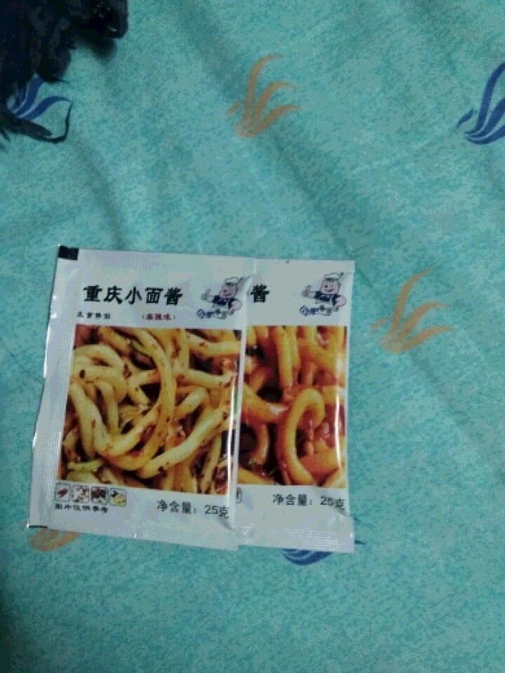 小肥拌饭25g*20袋XO海鲜酱重庆小面酱拌面酱料包小包装香辣麻辣味袋装 25g重庆小面+XO海鲜酱各一袋怎么样，好用吗，口碑，心得，评价，试用报告,第4张