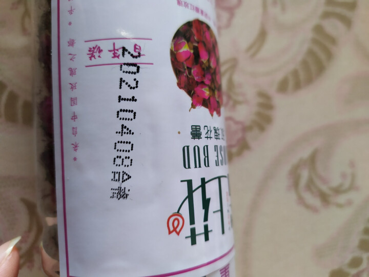 诺上花玫瑰花茶平阴重瓣红玫瑰花蕾茶怎么样，好用吗，口碑，心得，评价，试用报告,第6张