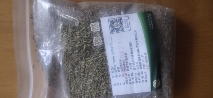 【酉阳馆】薛有料新疆孜然枯茗孜然芹袋装调味烧烤撒蘸烹饪香料Cumin 新疆孜然颗粒 100g怎么样，好用吗，口碑，心得，评价，试用报告,第4张