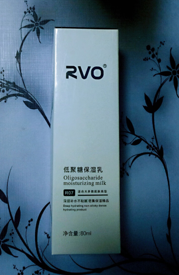 香港RVO低聚糖保湿乳液 保湿控油修复改善干燥肌肤补水乳液护肤品 男女适用装 80ml 透明色怎么样，好用吗，口碑，心得，评价，试用报告,第2张