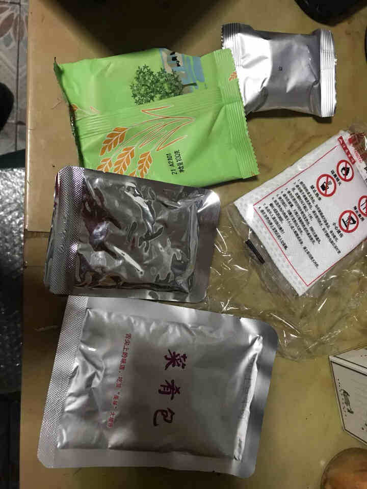 刁师傅 5种口味 方便速食懒人食品即食速食自加热煲仔饭方便米饭【土豆牛肉麻辣火锅黄焖鸡卤肉酸菜鸡杂】 土豆牛肉盖浇饭*1盒怎么样，好用吗，口碑，心得，评价，试用,第4张