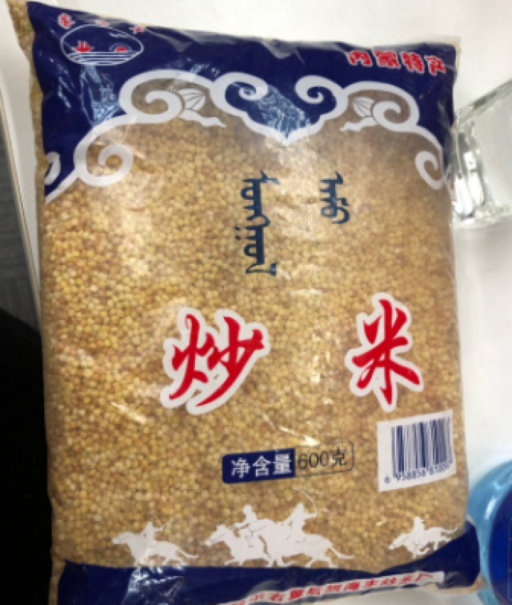 【道格食品】海丰蒙古原香炒米600g 奶茶冲泡休闲零食小吃内蒙古特产 600g炒米1袋怎么样，好用吗，口碑，心得，评价，试用报告,第2张