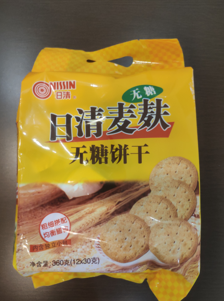 日清（nissin） 无糖 麦麸饼干谷物粗粮膳食低卡健身消化点心孕妇血糖早餐下午茶独立小包装360g怎么样，好用吗，口碑，心得，评价，试用报告,第2张