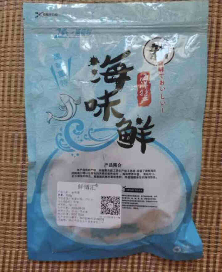 品渔悦  淡晒金线鱼小鱼干 银鱼干 海鲜干货特产 海燕鱼干 150g 金线鱼怎么样，好用吗，口碑，心得，评价，试用报告,第3张