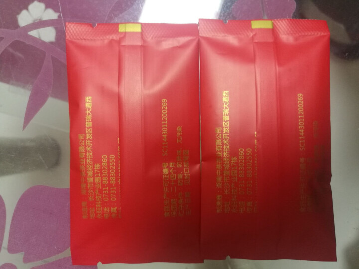 中茶 猴王茉莉花茶 猴王茉莉金针 罐装 57.6g怎么样，好用吗，口碑，心得，评价，试用报告,第3张