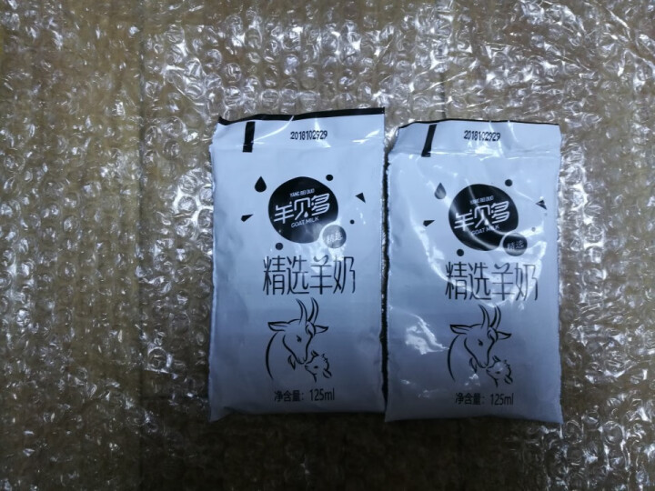 【新品上市】羊贝多精选山羊奶百利包袋装非纯羊奶新鲜液态羊乳125ml*12袋/箱老年孕妇儿童 2袋试喝装怎么样，好用吗，口碑，心得，评价，试用报告,第3张