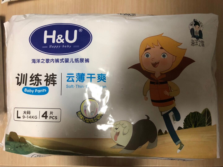 H&U（HU）爱趣优 拉拉裤 海洋之歌云薄干爽透气训练裤 婴儿尿不湿 男女宝宝通用纸尿裤 试用装L4片怎么样，好用吗，口碑，心得，评价，试用报告,第2张