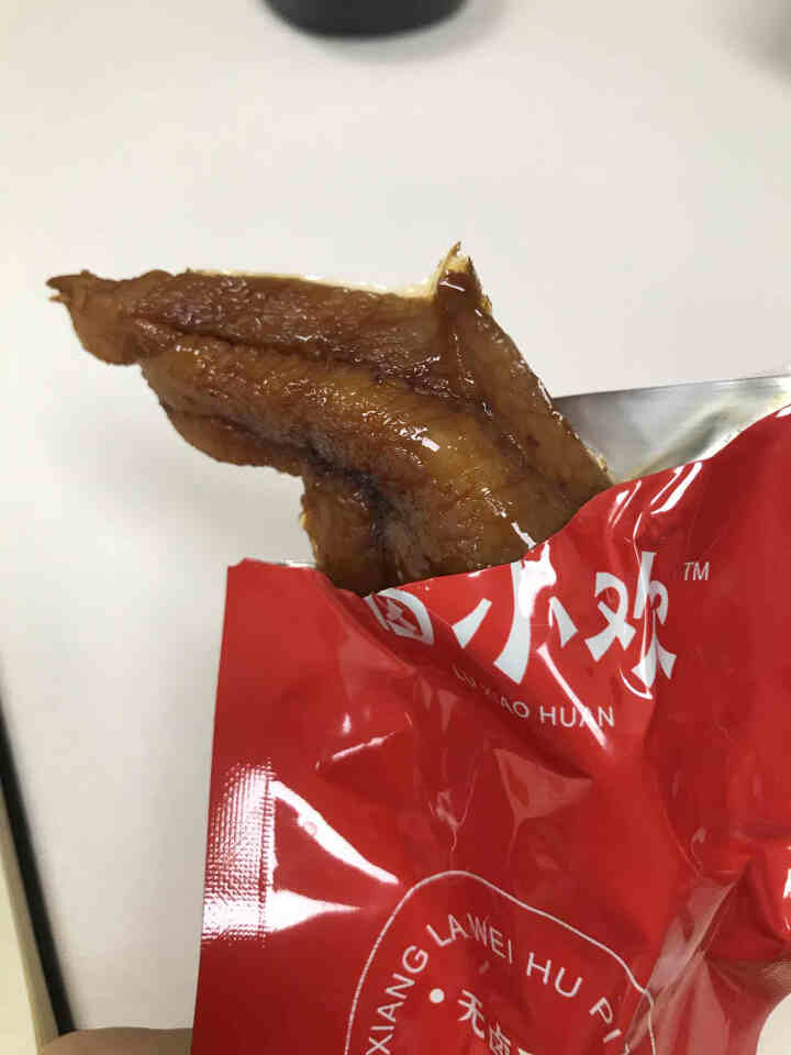 【3件更划算】卤小欢虎皮凤爪香辣卤味熟食网红休闲零食小吃鸡爪追剧办公室夜宵真空即食200g/袋 香辣味 200g怎么样，好用吗，口碑，心得，评价，试用报告,第4张