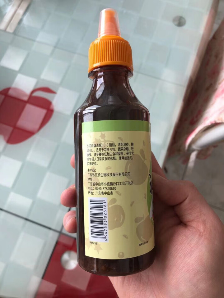 珠江桥牌 糖醋汁 油醋汁 0脂肪 健身餐轻食 开盖即食 沙拉汁调味品 便携挤挤瓶装 广东老字号 油醋汁260g怎么样，好用吗，口碑，心得，评价，试用报告,第4张