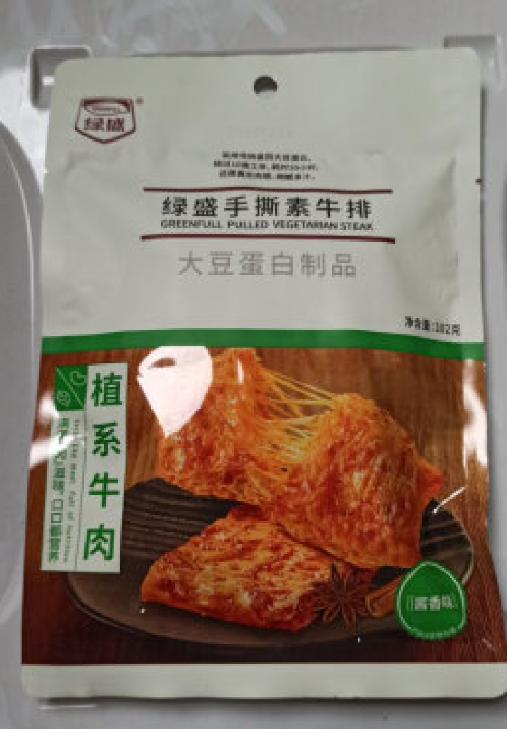 绿盛手撕102g素牛排素肉豆干素牛肉素食食品香辣条儿时怀旧小零食 酱香102g怎么样，好用吗，口碑，心得，评价，试用报告,第2张