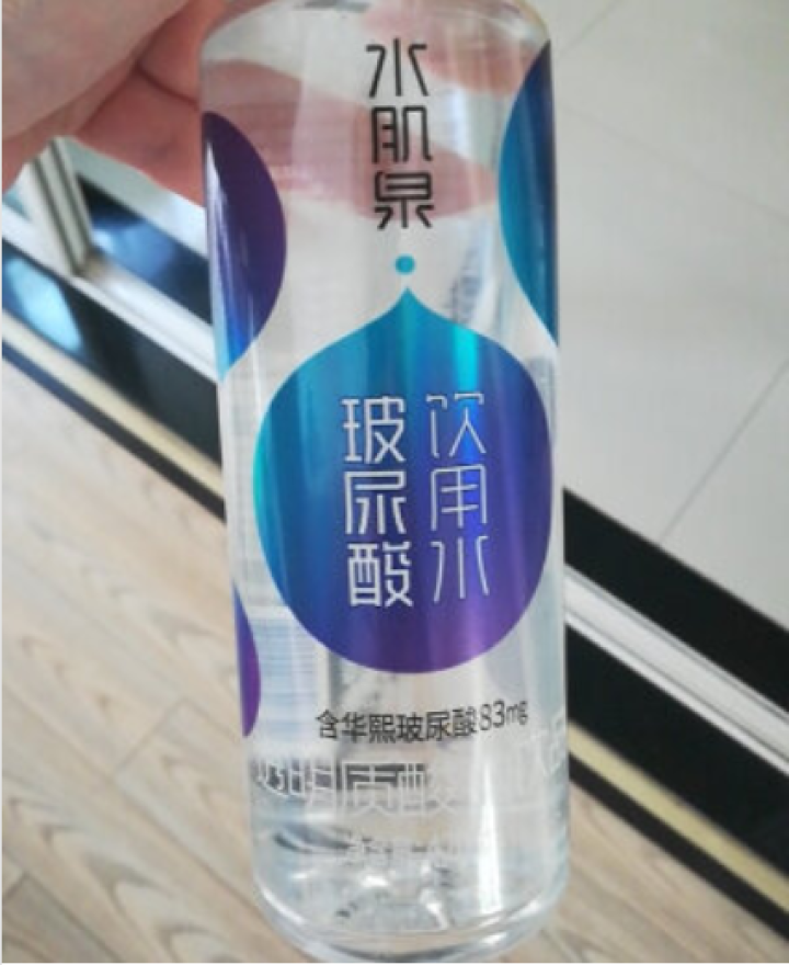 水肌泉玻尿酸饮用水 透明质酸钠饮品 含食品级华熙玻尿酸  420ml*6瓶怎么样，好用吗，口碑，心得，评价，试用报告,第4张