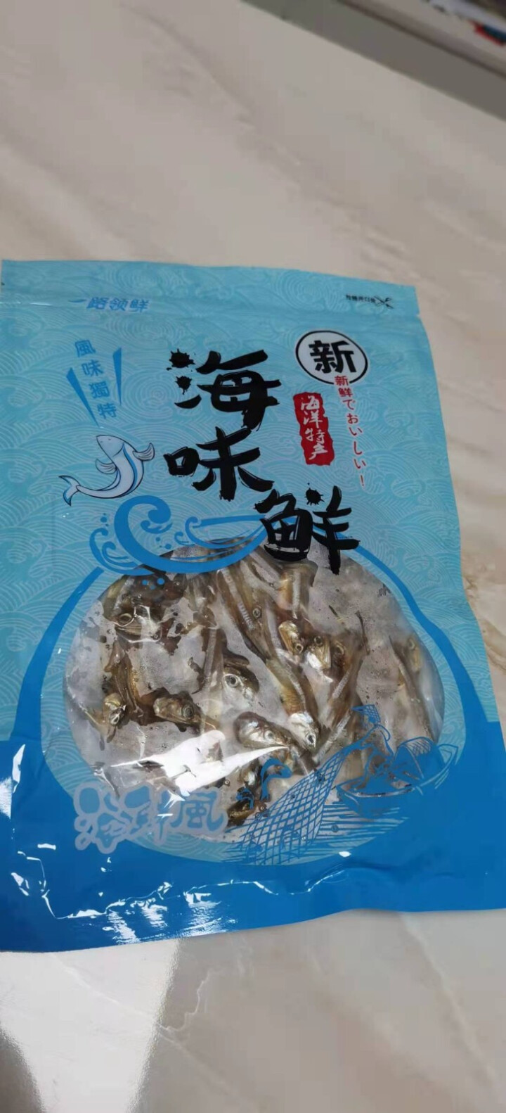 鲜博汇 淡晒金线鱼小鱼干 海产特产 银鱼干 150g怎么样，好用吗，口碑，心得，评价，试用报告,第2张