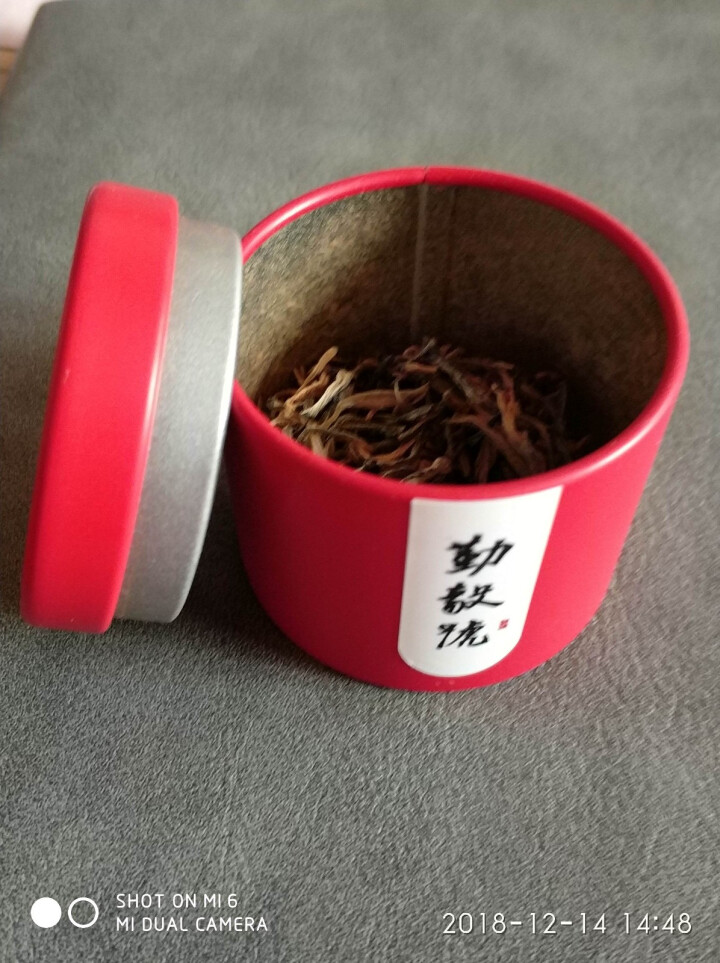 勤毅号 正宗云南滇红茶小罐茶特级大金针散装浓香型工夫红茶3.5g怎么样，好用吗，口碑，心得，评价，试用报告,第4张