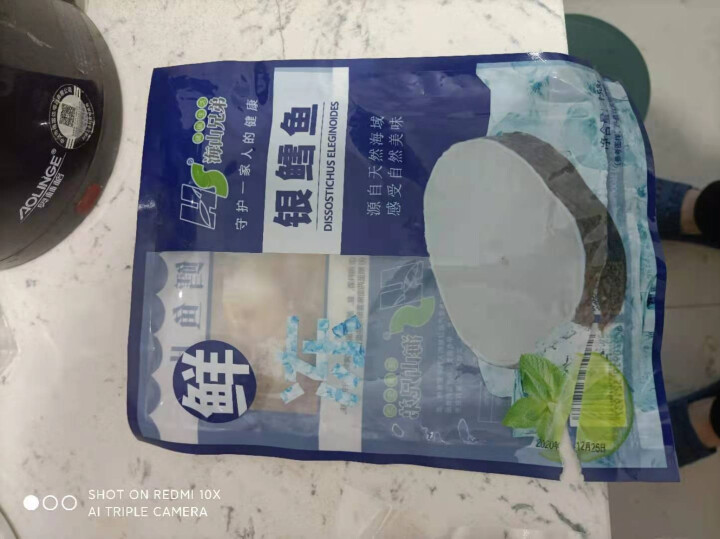 【今日第三份19】鲜生说 银鳕鱼150g 宝宝辅食深海鱼南极犬牙鱼类 生鲜法国海鲜怎么样，好用吗，口碑，心得，评价，试用报告,第2张