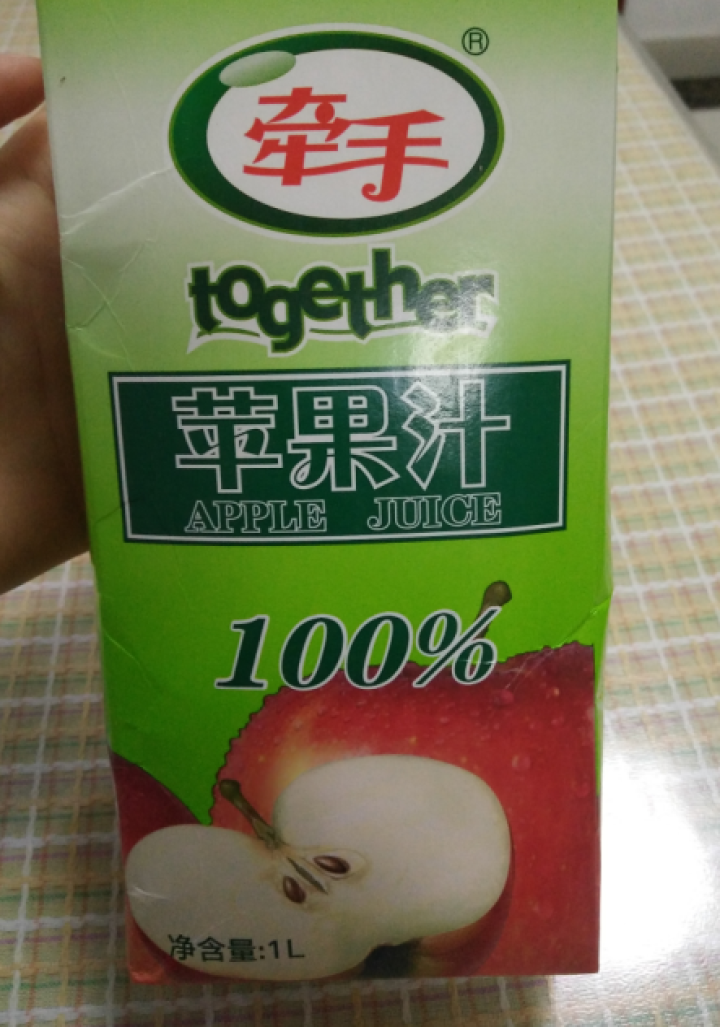 牵手（together）果汁饮料 100% 苹果汁1L/盒*1 体验装怎么样，好用吗，口碑，心得，评价，试用报告,第4张