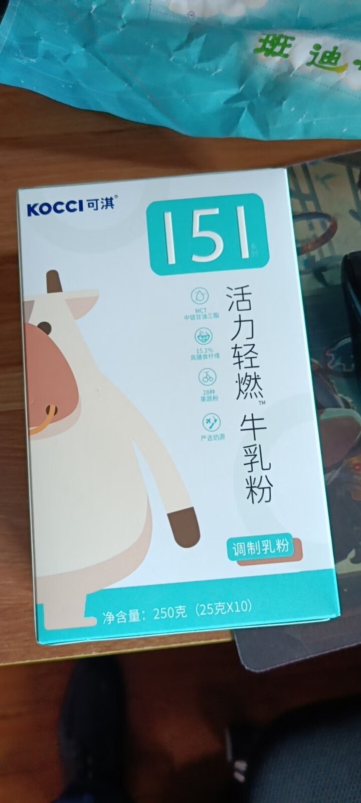 KOCCI可淇 多维营养果蔬高钙奶粉成人  膳食纤维进口奶源 青少年白领学生营养 独立小包装 单盒装10*25g怎么样，好用吗，口碑，心得，评价，试用报告,第2张