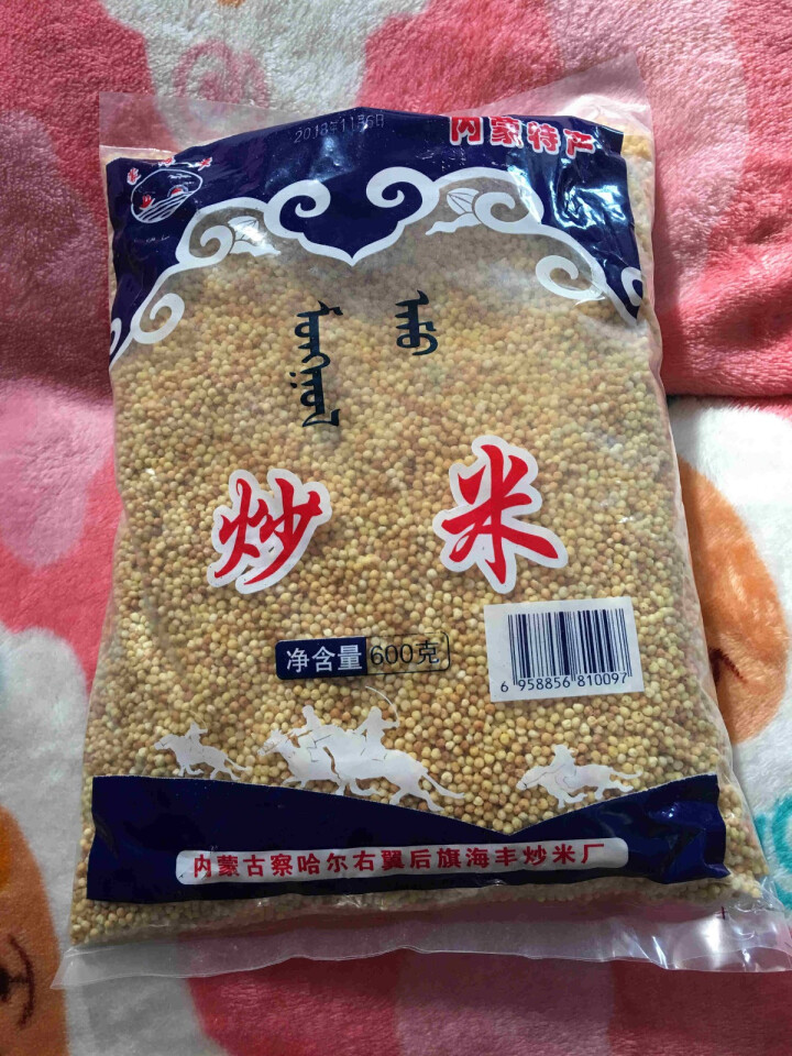 【道格食品】海丰蒙古原香炒米600g 奶茶冲泡休闲零食小吃内蒙古特产 600g炒米1袋怎么样，好用吗，口碑，心得，评价，试用报告,第4张