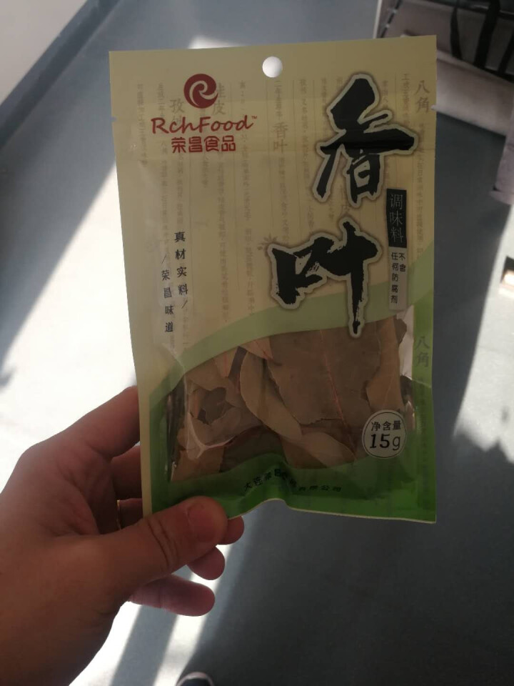 荣昌香叶月桂叶香辛料火锅底料餐饮调味料烧菜炖卤茶叶蛋15g袋装怎么样，好用吗，口碑，心得，评价，试用报告,第2张