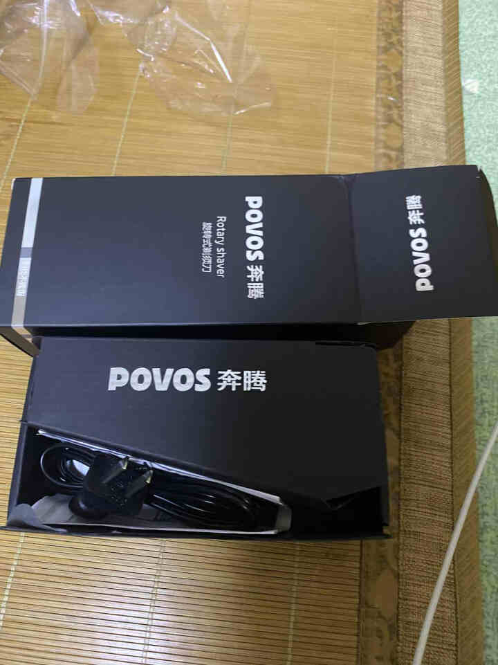 奔腾(POVOS)男士电动剃须刀 三刀头剃胡刀胡须刀刮胡刀 刀头水洗PB0792Q怎么样，好用吗，口碑，心得，评价，试用报告,第2张