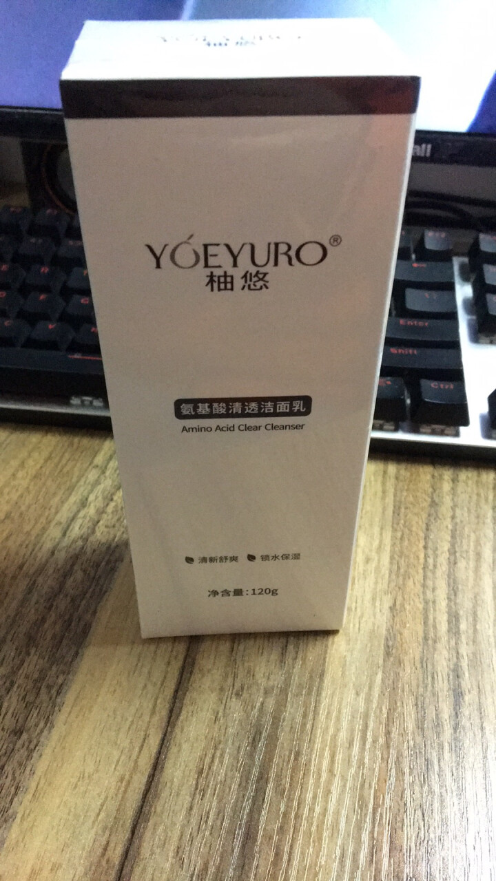 YOEYURO柚悠氨基酸清透洁面乳120g清洁毛孔平衡水油温和按摩洁净毛孔怎么样，好用吗，口碑，心得，评价，试用报告,第2张