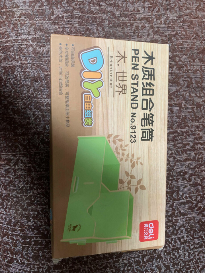 得力（deli） 9123 多功能木质组合笔筒 DIY彩色韩国创意笔桶 拼装可爱收纳盒学生办公桌面笔 绿色怎么样，好用吗，口碑，心得，评价，试用报告,第2张