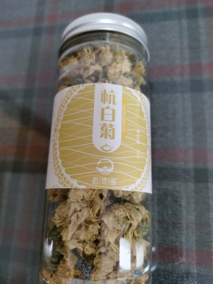 【买2件=发3罐】杭白菊菊花茶 正宗桐乡原产特级杭白菊花草茶叶泡水喝的花草 35g/罐怎么样，好用吗，口碑，心得，评价，试用报告,第4张