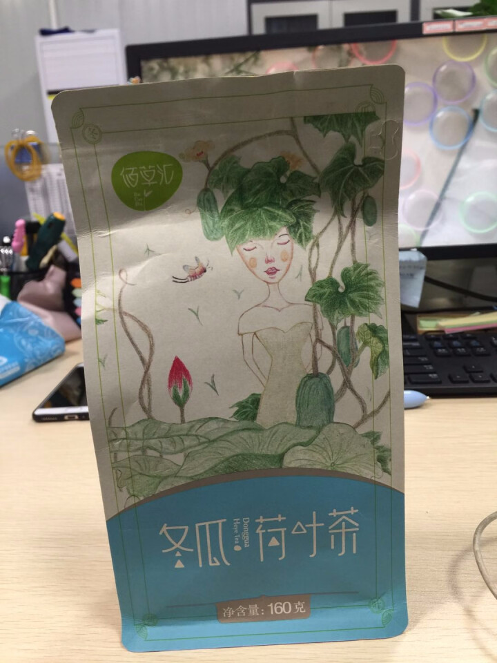 【买1送1】佰草汇冬瓜荷叶茶 决明子乌龙玫瑰花组合花草茶可搭菊花茶枸杞子 男女养生茶怎么样，好用吗，口碑，心得，评价，试用报告,第2张