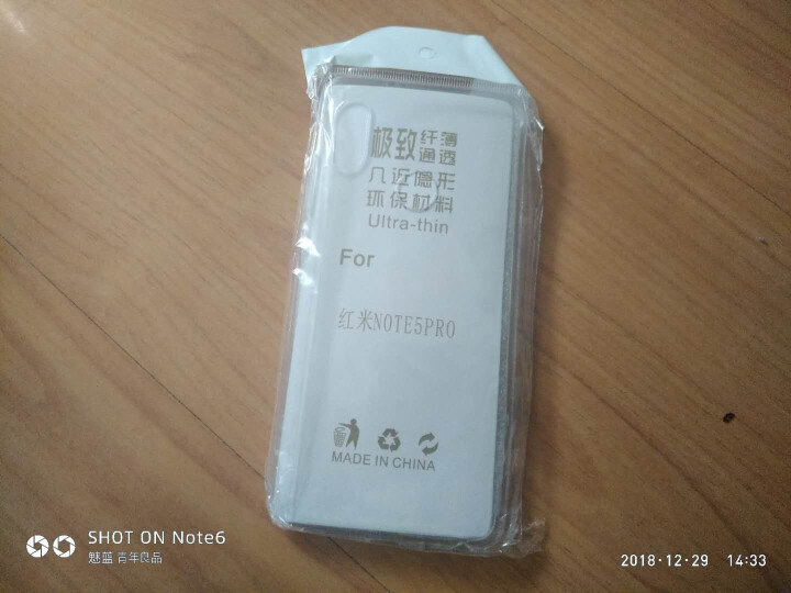 EOR oppor11s plus手机壳 全包磨砂黑 OPPO R11splus怎么样，好用吗，口碑，心得，评价，试用报告,第3张