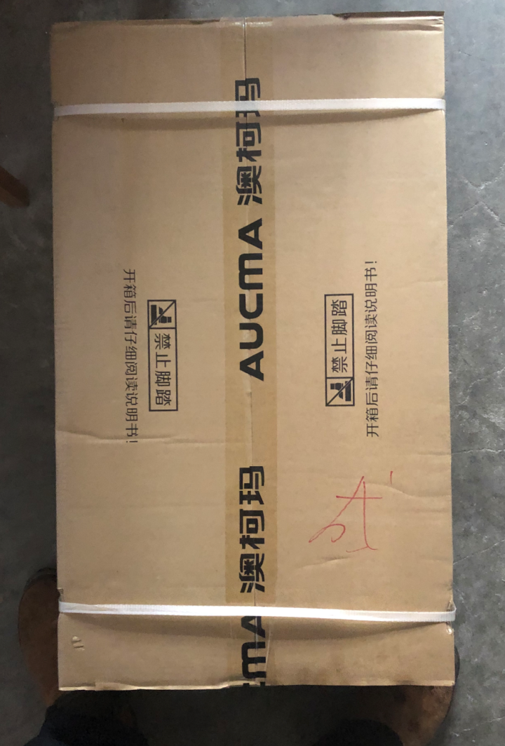 澳柯玛 （AUCMA） 台式嵌入式两用燃气灶天然气灶煤气灶双灶 钢化玻璃+天然气怎么样，好用吗，口碑，心得，评价，试用报告,第2张