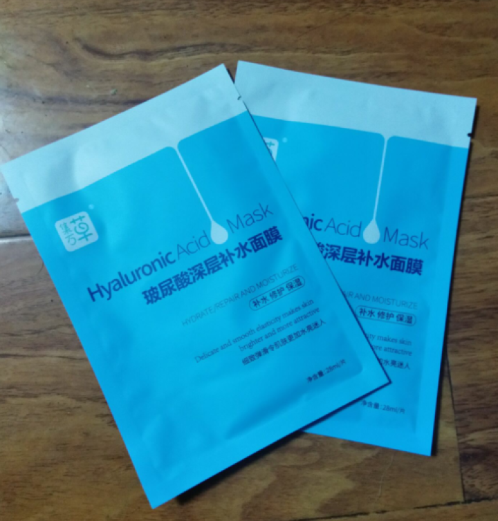 集万草 15片巨补水 玻尿酸极润面膜 蚕丝补水保湿提亮肤色收缩毛孔正品面膜学生男女士 面膜试用装2片怎么样，好用吗，口碑，心得，评价，试用报告,第4张