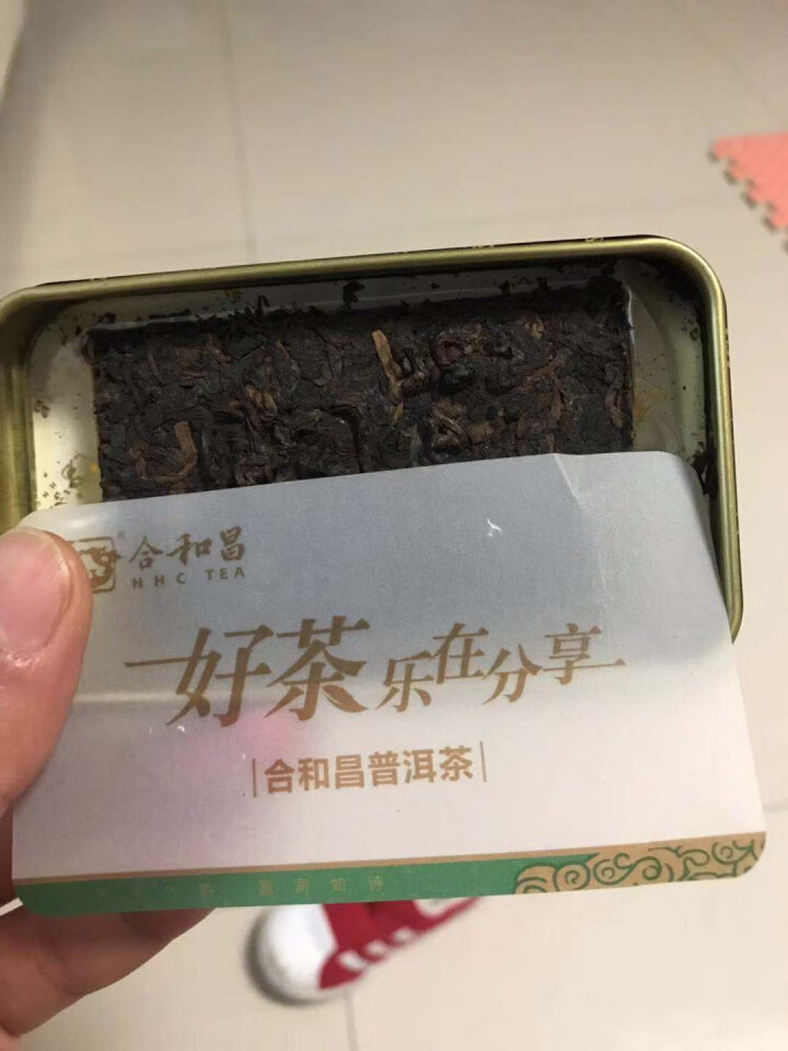 合和昌 凤华 生茶熟茶普洱茶饼茶生茶 云南茶叶357g一饼 凤华熟茶小红盒怎么样，好用吗，口碑，心得，评价，试用报告,第4张