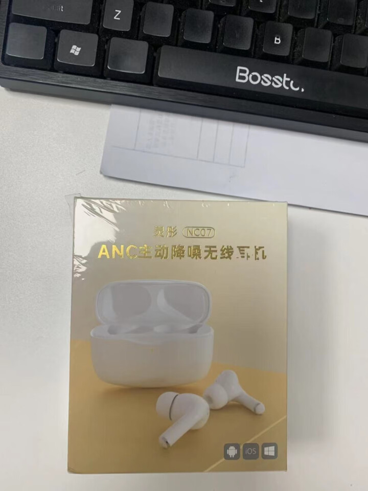 灵彤 NC07真无线ANC主动降噪蓝牙5.0 TWS运动耳机重低音3D环绕苹果华为音乐手机户外游戏 白色怎么样，好用吗，口碑，心得，评价，试用报告,第2张