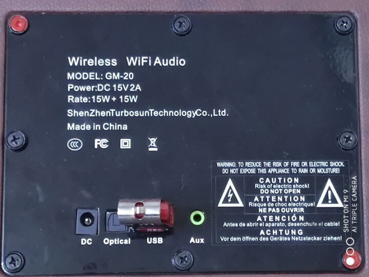 ALATS HIFI手提户外便携充电音箱无损音质发烧级复古音响wifi蓝牙光纤无线连接摇滚音响低音炮 复古棕怎么样，好用吗，口碑，心得，评价，试用报告,第4张